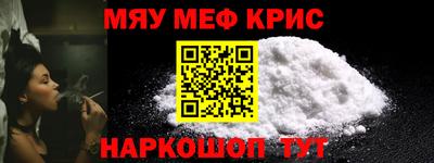 гидропоника Конаково