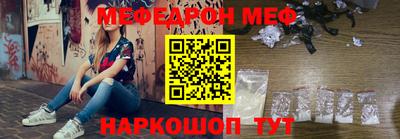 герыч Коммунар