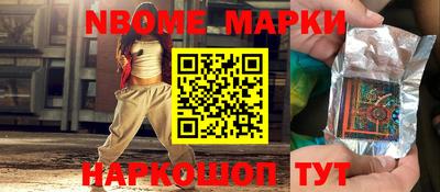 гидропоника Конаково