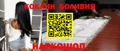 герыч Коммунар