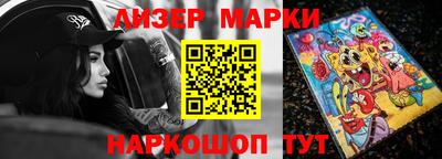 мдма Комсомольск-на-Амуре