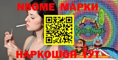 мдма Комсомольск-на-Амуре