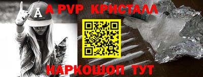 гидропоника Конаково