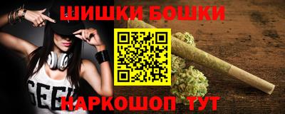кокаин перу Кингисепп