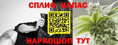 герыч Коммунар