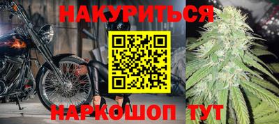 гидропоника Конаково