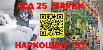 гидропоника Конаково