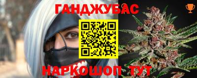 мдма Комсомольск-на-Амуре