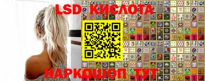 кокаин перу Кингисепп
