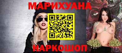 гидропоника Конаково