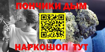 герыч Коммунар