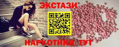 гидропоника Конаково