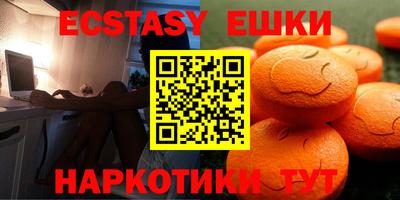 гидропоника Конаково