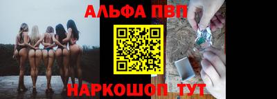 мдма Комсомольск-на-Амуре