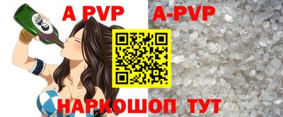 мдма Комсомольск-на-Амуре