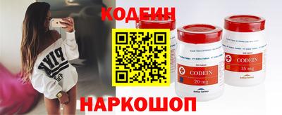 гидропоника Конаково
