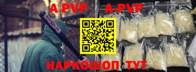 мефедрон мука Кимры