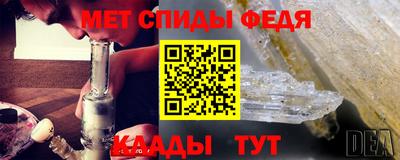 гидропоника Конаково