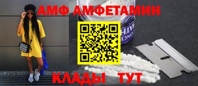 гидропоника Конаково