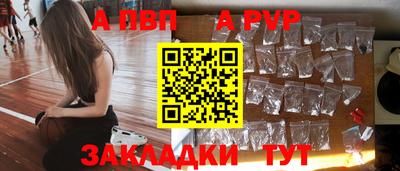 мефедрон мука Кимры