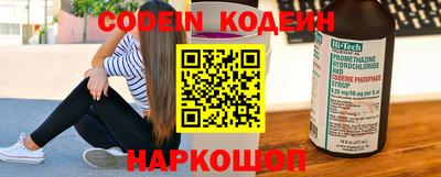 герыч Коммунар