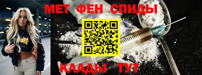 герыч Коммунар