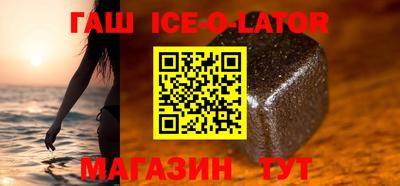 гидропоника Конаково