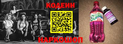 герыч Коммунар