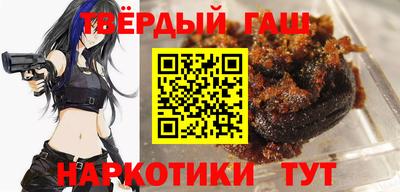 герыч Коммунар