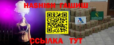 герыч Коммунар