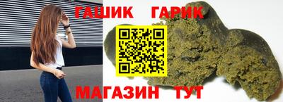 гидропоника Конаково