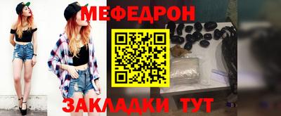 гидропоника Конаково