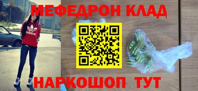 гидропоника Конаково